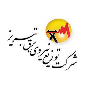 شرکت توزیع نیروی برق تبریز - تبریز هادی - سیم و کابل