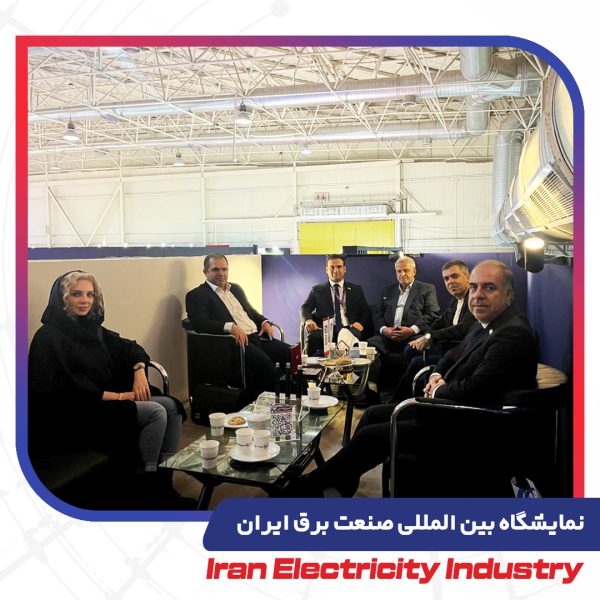 نمایشگاه بین المللی صنعت برق ایران 1402 - سیم و کابل تبریز هادی