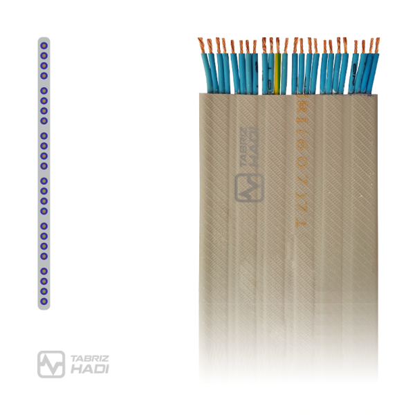 Flat Cable 450/750v & 300/500v Copper conductor, PVC insulated and sheathed - TABRIZ HADI Wire & Cable