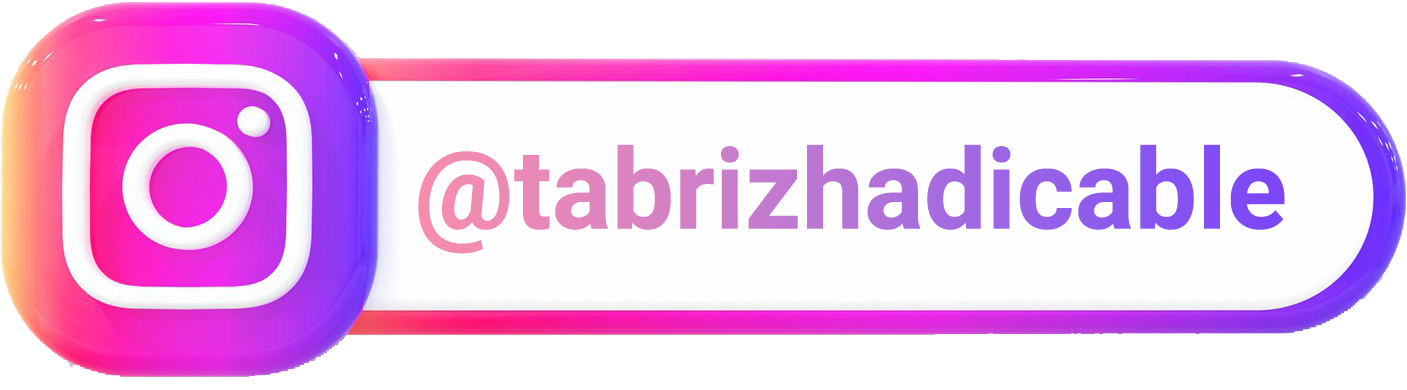 اینستاگرام سیم و کابل تبریز هادی